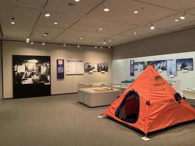 明治大学博物館特別展示室