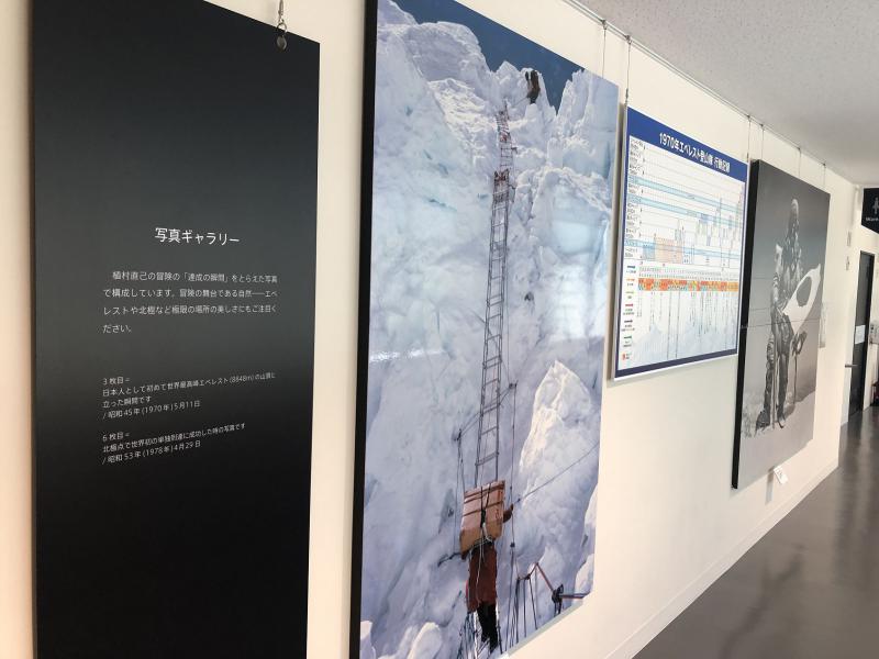 2階 パネル展示｜言葉の回廊