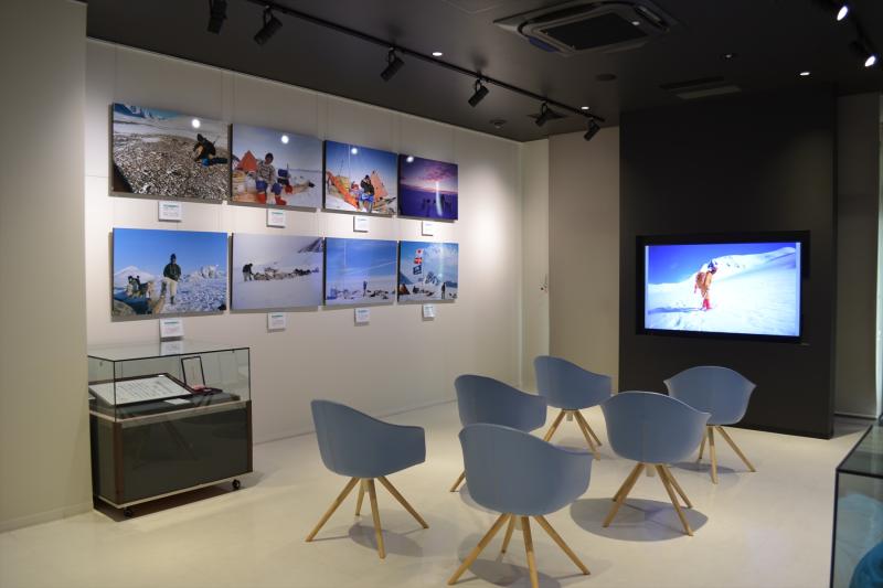 植村冒険館　企画展示室の写真