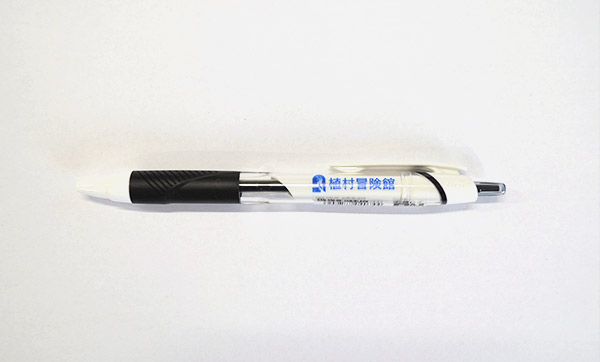 ボールペン（0.5mm）